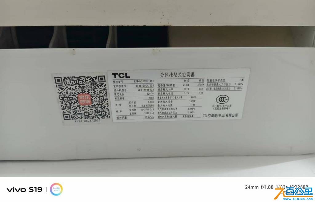 wechat_upload1753181212687f6c1c9ad4b