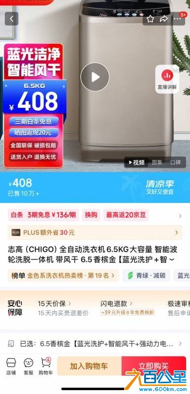 wechat_upload1753185059687f7b23a2539