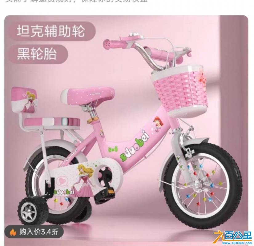 wechat_upload1753192690687f98f2b11b5
