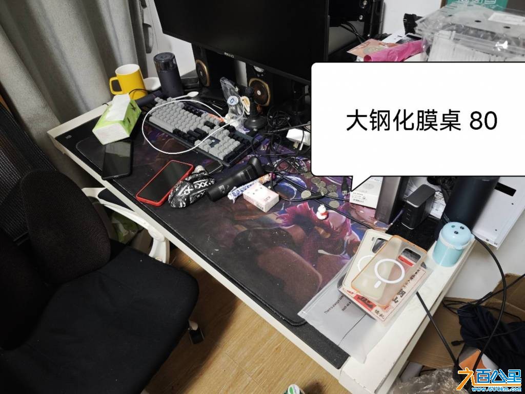 wechat_upload1753192834687f99820cd95