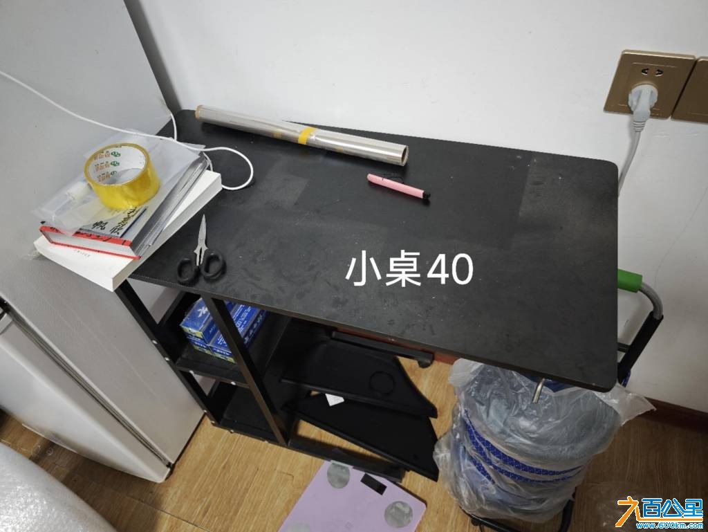 wechat_upload1753192835687f9983ccf49