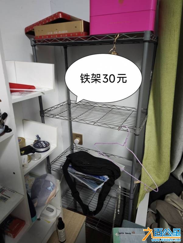 wechat_upload1753192837687f9985b523b