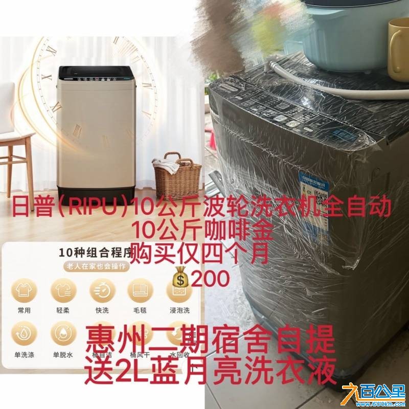 wechat_upload1753200748687fb86c027e5
