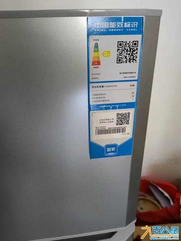 wechat_upload175323517468803ee6e3921