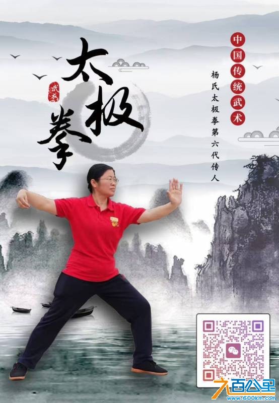 wechat_upload175325064768807b57a5ee8