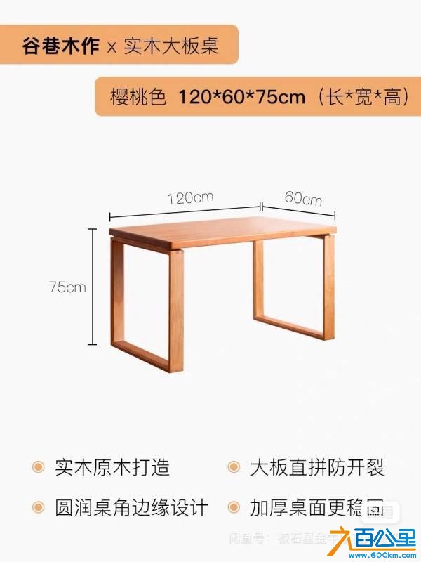wechat_upload175325501168808c63b06a5