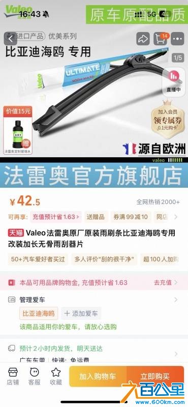 wechat_upload17532603696880a15110a33