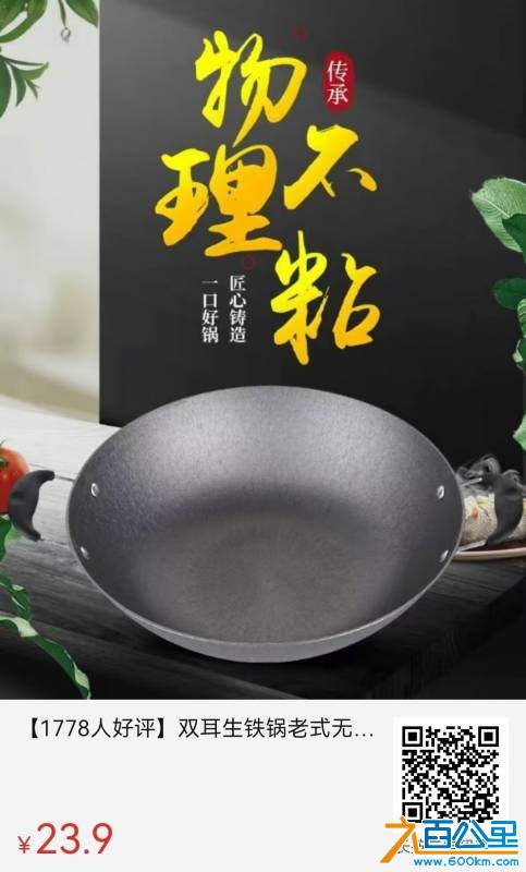 微信图片编辑_20250723224511.jpg