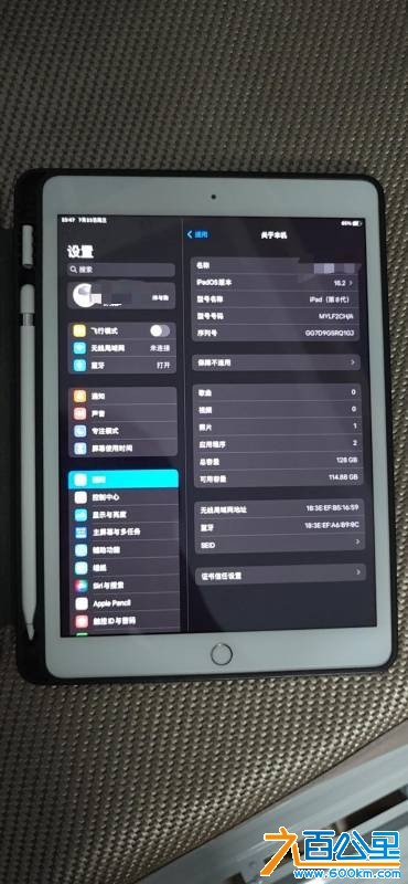 wechat_upload17532856636881041f1c7a4
