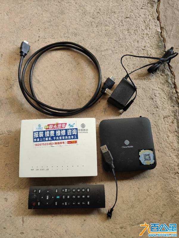 wechat_upload17533410716881dc8fe699d