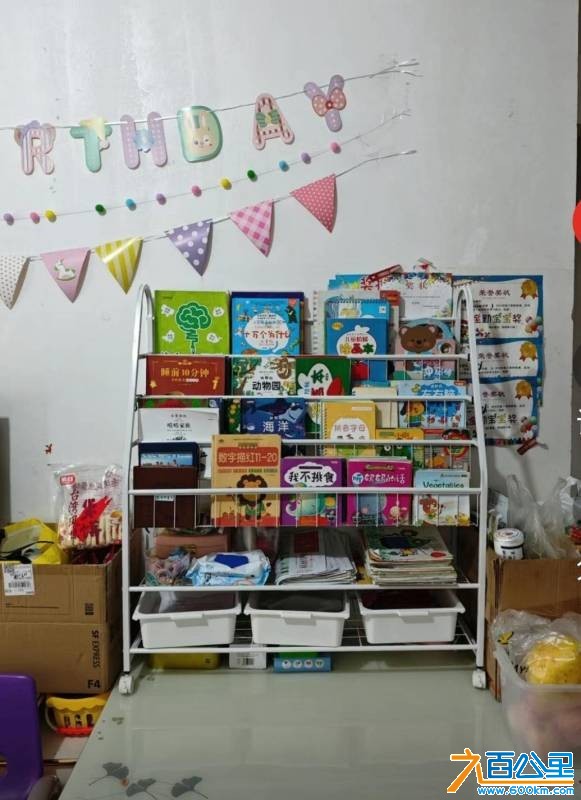 wechat_upload17533415476881de6bee7c3