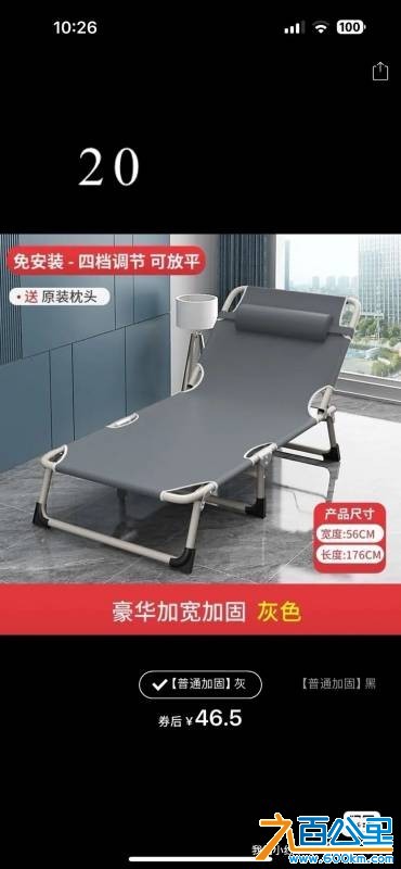 wechat_upload17534109846882eda8d1642