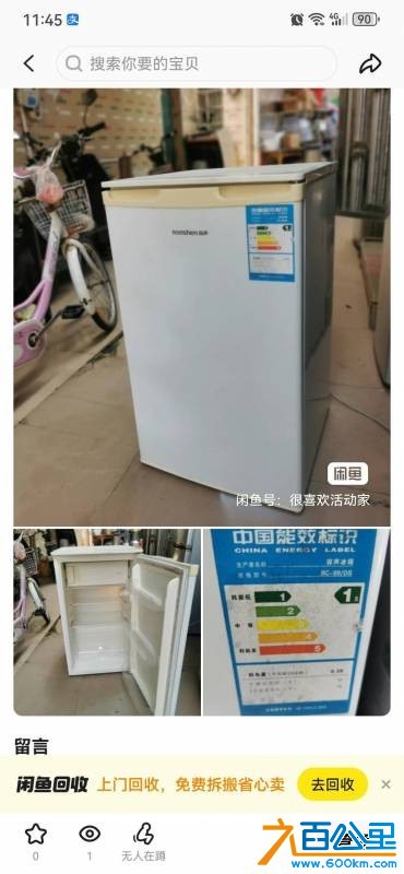 wechat_upload17534151966882fe1ca5253