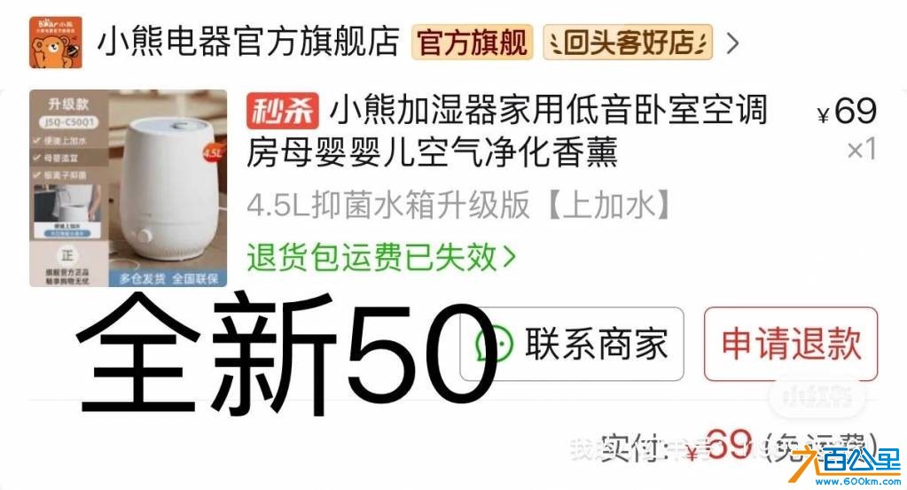 wechat_upload175343027368833901bc80b