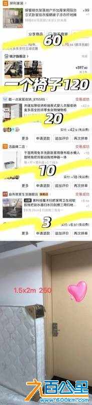 wechat_upload175344343768836c6d9ec3e