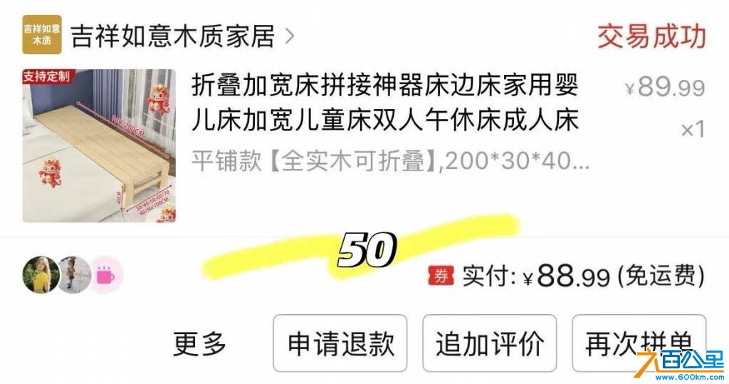 wechat_upload175344343868836c6e61117
