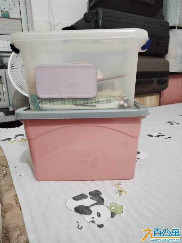 wechat_upload17534463036883779f44f2d