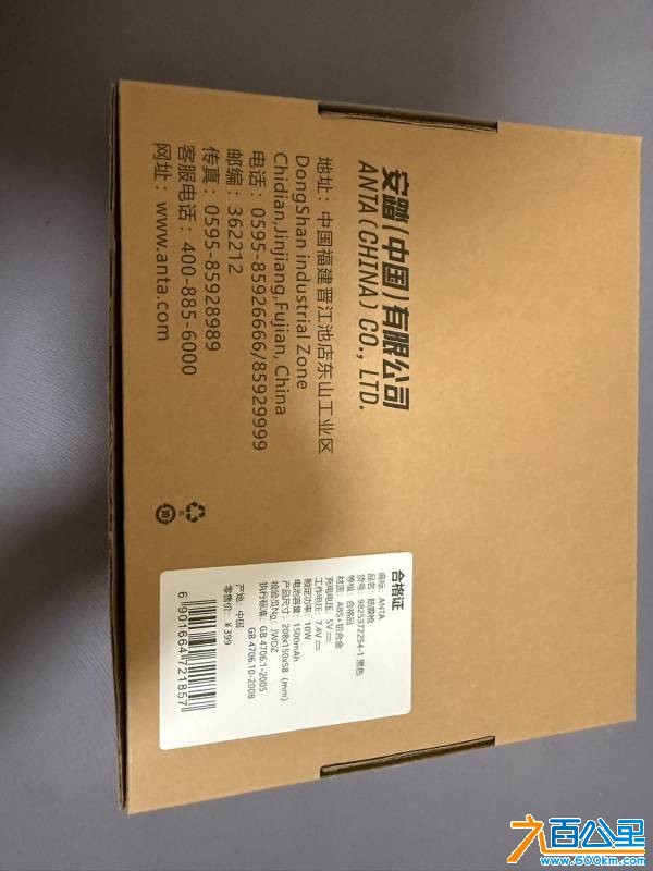 wechat_upload175344781068837d826106b
