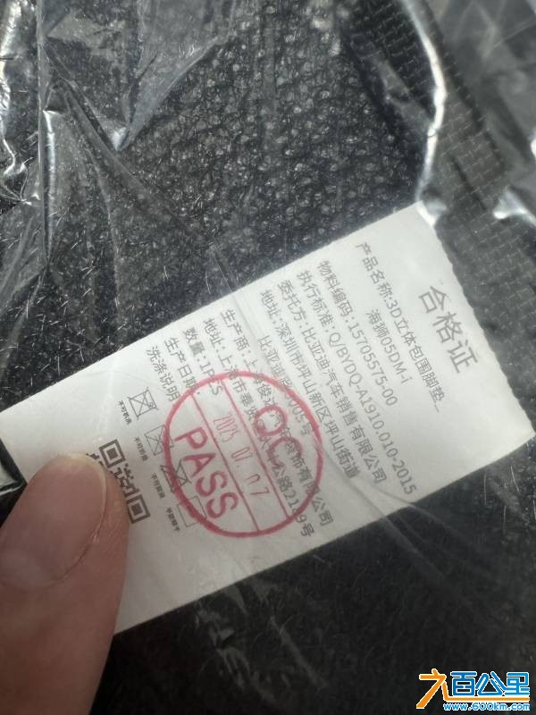 wechat_upload175344952368838433f1a3a