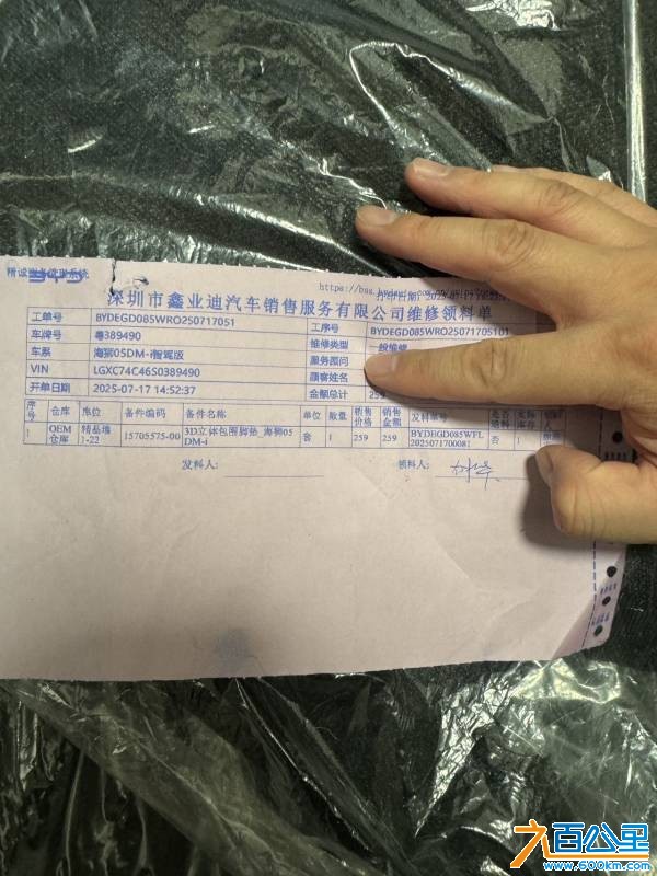 wechat_upload175344952468838434e81fa