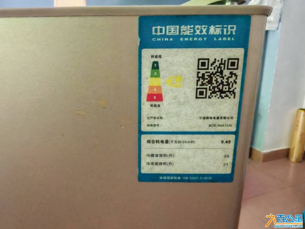 wechat_upload1753453959688395879ce87