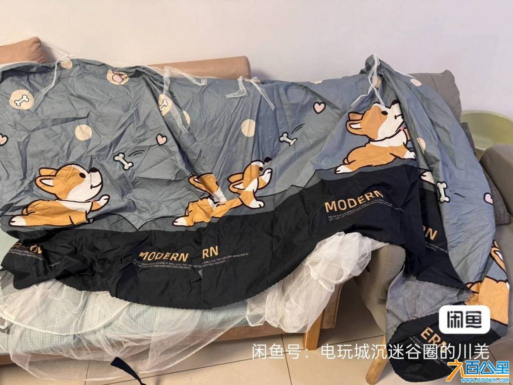 wechat_upload17534603516883ae7fb68b4