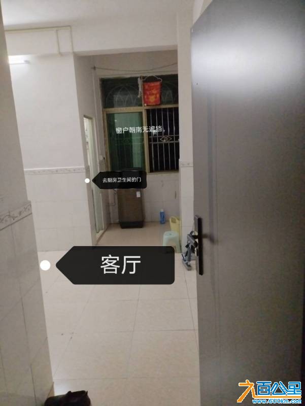 wechat_upload17534906936884250553d32