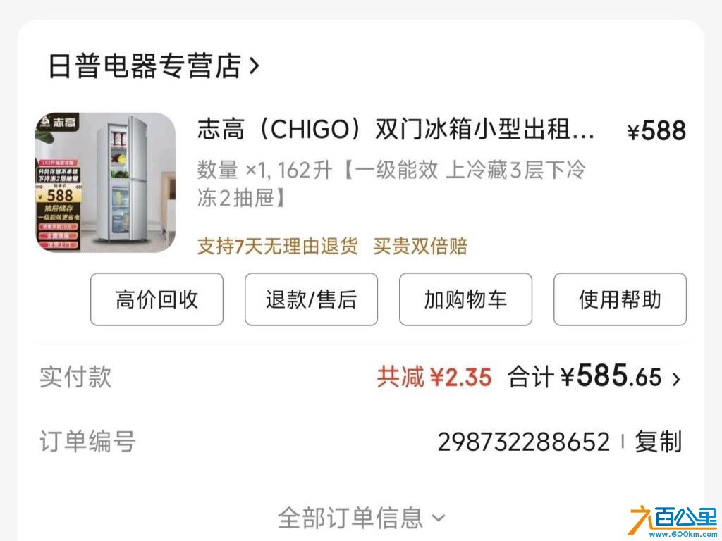 wechat_upload1753503141688455a5ba158