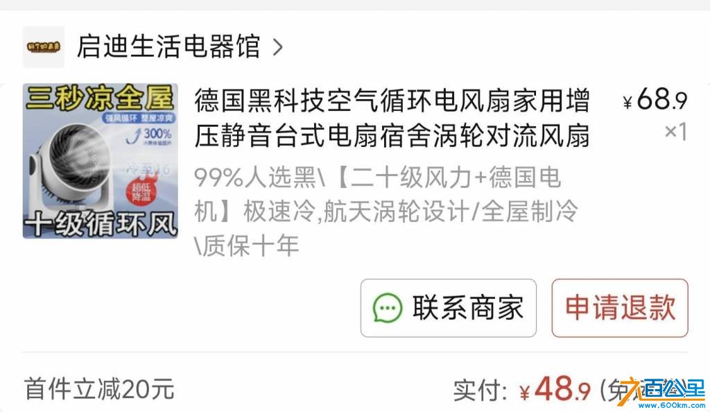 wechat_upload1753503142688455a684d98