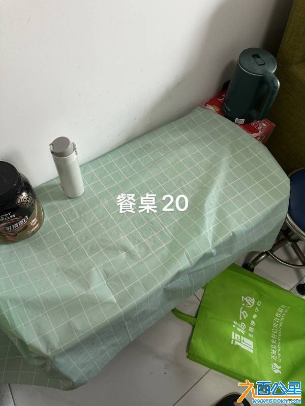 wechat_upload1753516233688488c9596f0