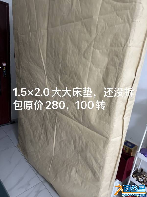 wechat_upload1753516286688488feb8567