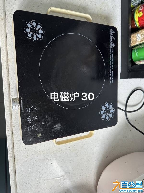 wechat_upload17535163046884891059d0b