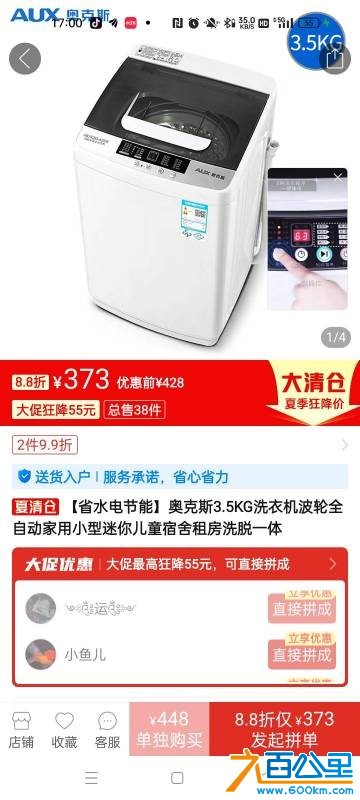 wechat_upload175352166568849e010ed2b