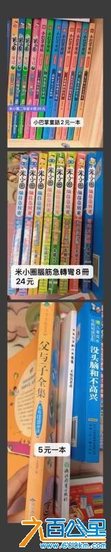 wechat_upload17535248446884aa6cbb24c