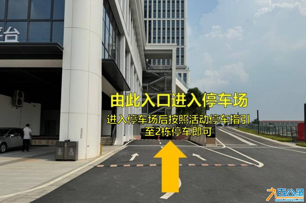 指引5.png
