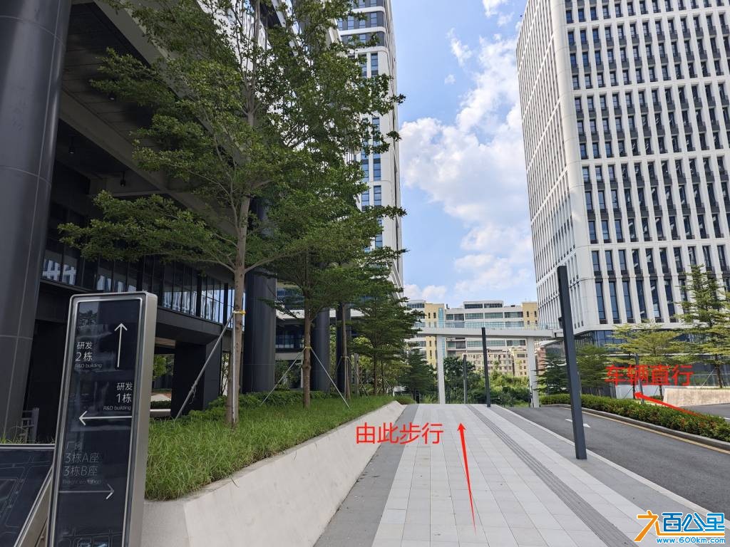 指引2.jpg