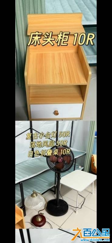 wechat_upload17535908526885ac448b6c8