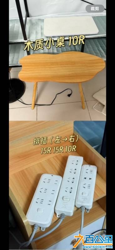 wechat_upload17535908536885ac458e0d7