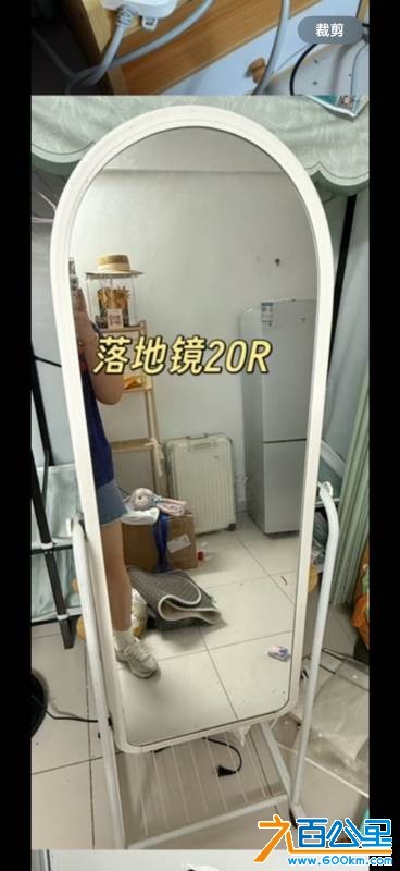 wechat_upload17535908546885ac467949e