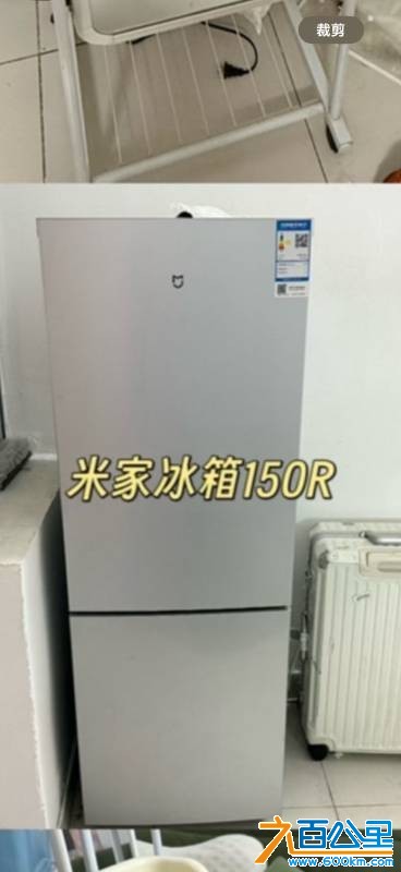 wechat_upload17535908556885ac475b84a