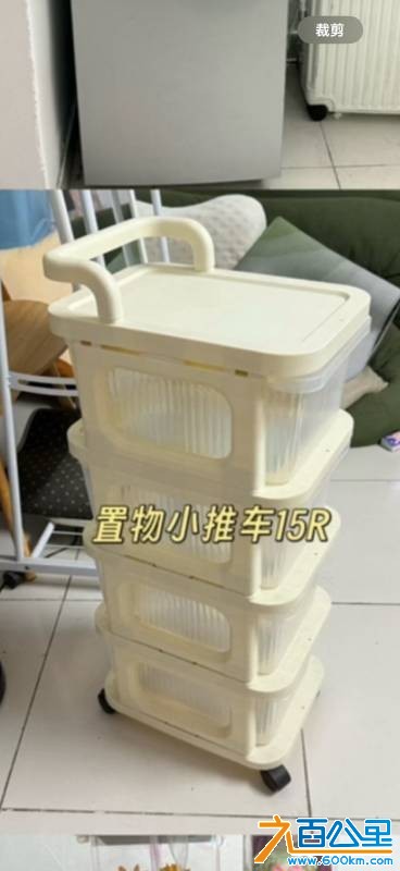 wechat_upload17535908566885ac489ba24