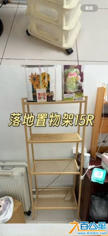 wechat_upload17535908576885ac49c7a9b