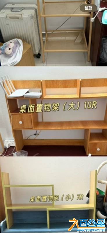 wechat_upload17535908746885ac5a10b2b