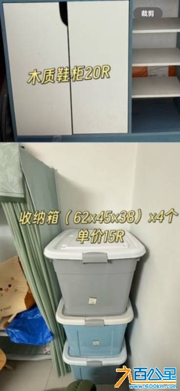 wechat_upload17535908756885ac5b0bc39