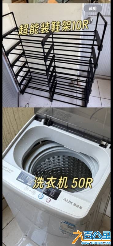 wechat_upload17535908776885ac5d48649