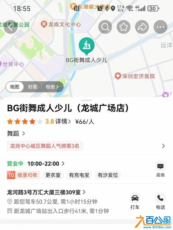 wechat_upload17536187226886192222f93