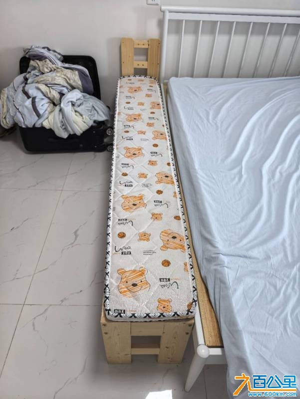wechat_upload17536218836886257bd871e