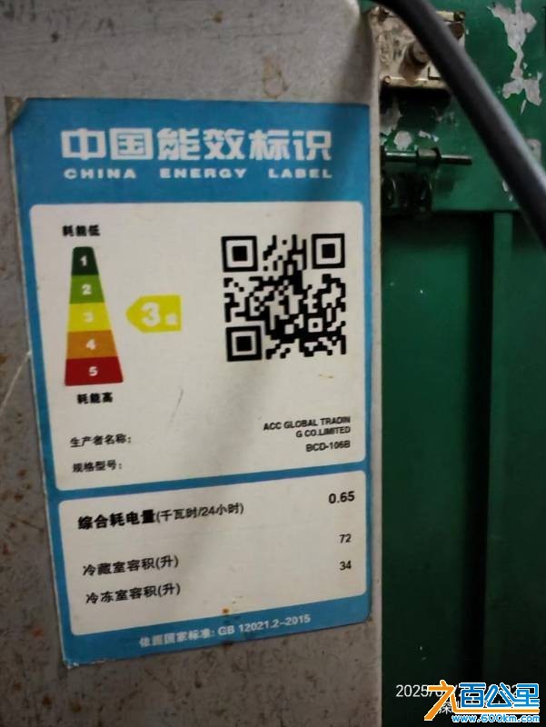 wechat_upload1753626400688637202bd99