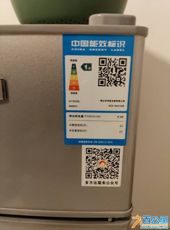 wechat_upload175362804668863d8e47bc2