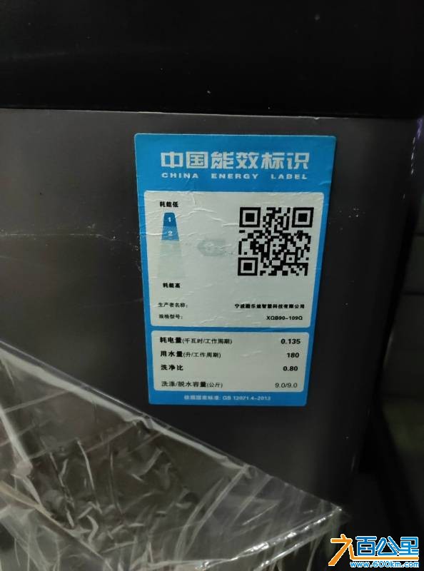 wechat_upload175362804968863d916cc67